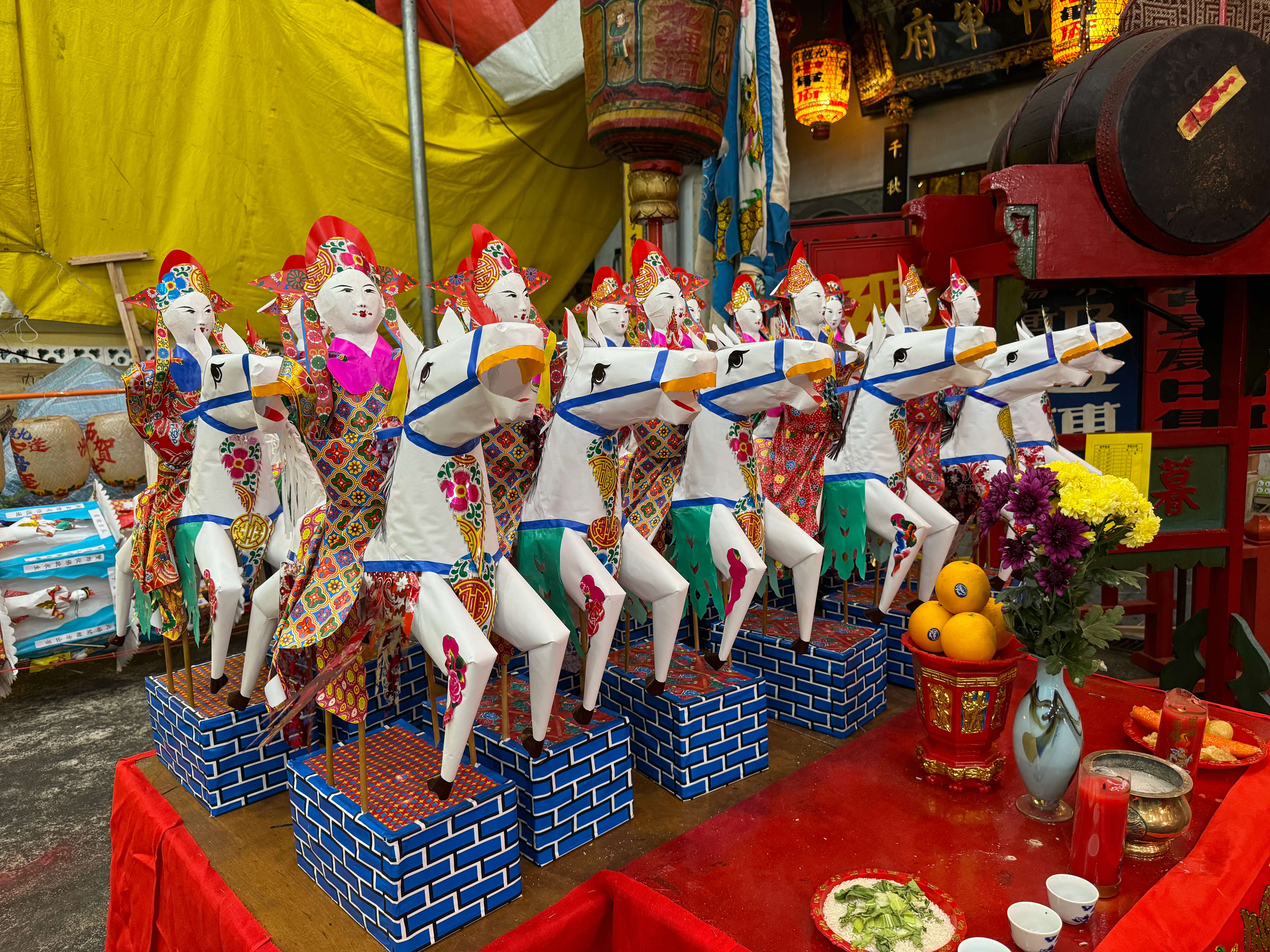Paper offerings. 